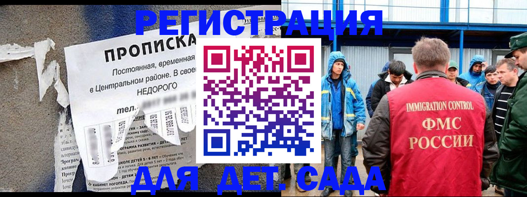 пропишу в квартире в Кировской области